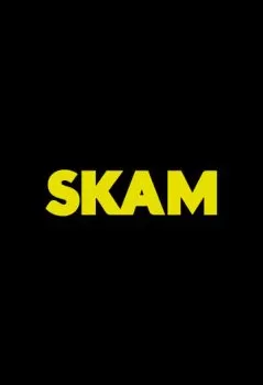 Стыд смотреть онлайн