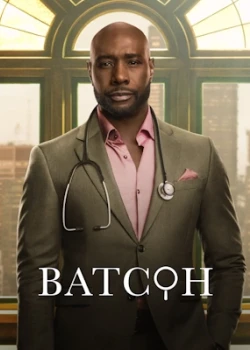 Ватсон смотреть онлайн